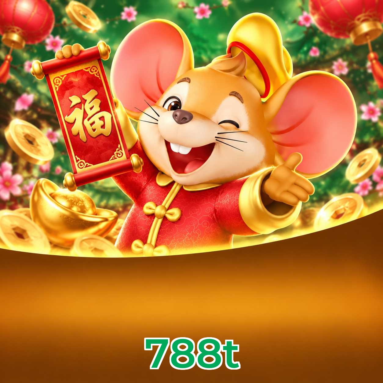 Lottery Prizes
